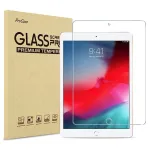 Pelicula de Vidro Temperado iPad Air | Air 2 - Super Transparente