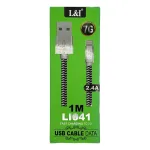 Cabo Trancado Lightning para USB 2.4A - 1 Metros