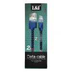 Cabo Trancado Micro USB para USB 2.4A 2 Metros