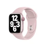 Bracelete Desportiva Apple Watch