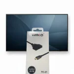 Divisor HDMI 1x2 Macho para 2 Femea 30cm