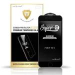 Pelicula de Vidro Temperado iPhone SE 2020 | 2022 - Super D Mietubl
